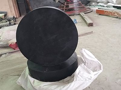中宁县GJZ板式橡胶支座的主要功能工作原理
